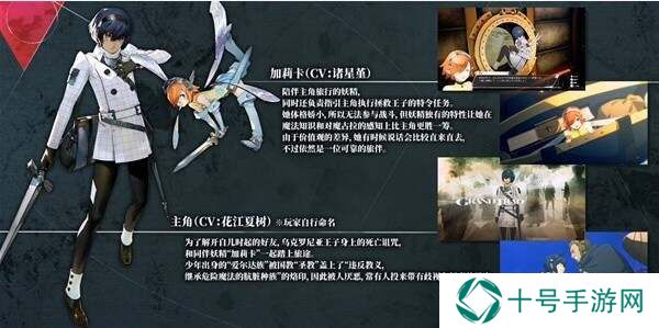 暗喻幻想攻略总汇    保姆级攻略指南图片1
