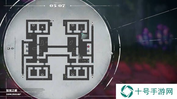 暗喻幻想迷宫怎么走    第四章迷宫地图分享图片2