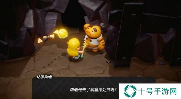 塞尔达传说智慧的再现山中异响怎么打   山中异响攻略图片15