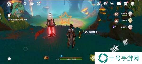 原神5.1秘源机兵在哪打？  秘源机兵BOSS位置入口分享图片7