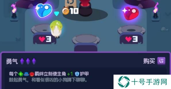 绝区零1.2怪奇旅伴阵容、伴侣、道具全推荐图片16