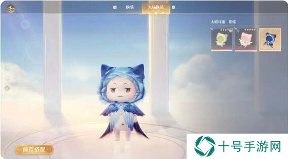 无限暖暖氪金程度推荐    收益最大化氪金指南图片8