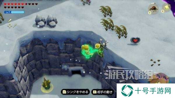 塞尔达传说智慧的再现心之碎片位置在哪   心之碎片全地图收集位置总汇图片19