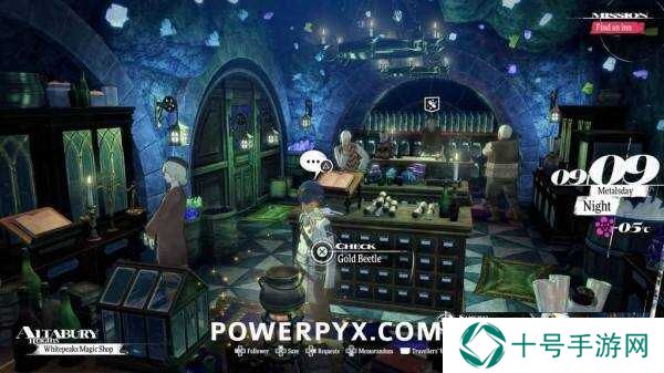 暗喻幻想黄金虫位置在哪    全部49个黄金虫位置总汇图片65