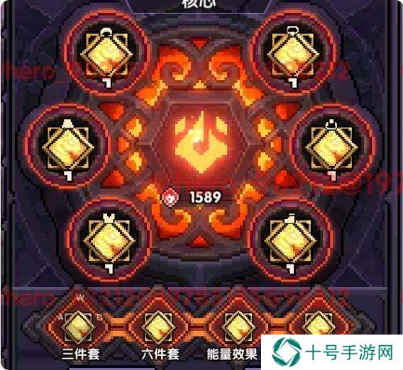 我的勇者安洛先武器、符文、魂珠、魂卡、宠物培养推荐图片7