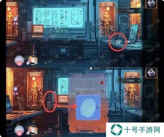 虚拟境界通关攻略     迷境虚拟境界攻略大全图片13