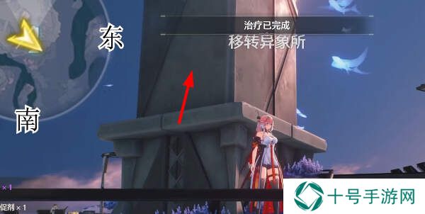 鸣潮1.3移转异象所宝箱在哪？   移转异象所宝箱收集大全图片12