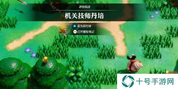塞尔达传说智慧的再现机关技师在哪？  机关技师丹培打法攻略图片1