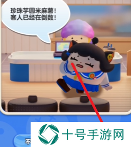 蛋仔滑滑紧急事件全关卡通关攻略总汇图片8