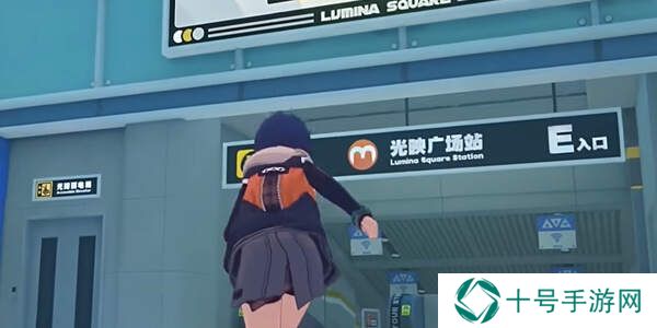 绝区零1.2光映店招任务攻略图片3