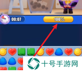 蛋仔滑滑紧急事件全关卡通关攻略总汇图片12