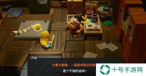塞尔达传说智慧的再现机关技师在哪？  机关技师丹培打法攻略图片8