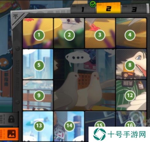 绝区零赠尔丽都第1-3天拼图攻略总汇图片7