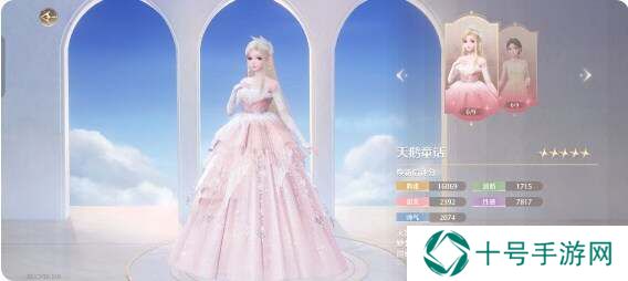 无限暖暖氪金程度推荐    收益最大化氪金指南图片13