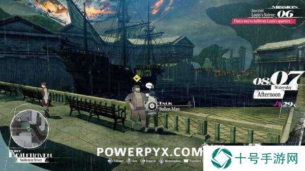 暗喻幻想黄金虫位置在哪    全部49个黄金虫位置总汇图片37