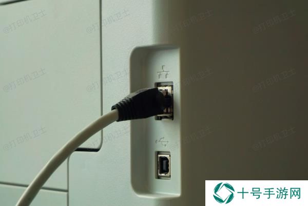 检查打印机状态