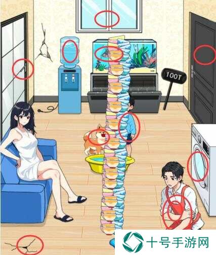 就我眼神好把堆积的碗都洗完通关攻略图片3