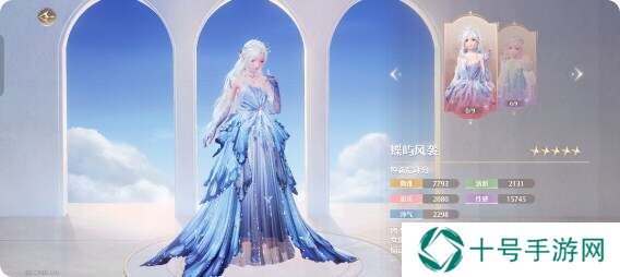 无限暖暖氪金程度推荐    收益最大化氪金指南图片6