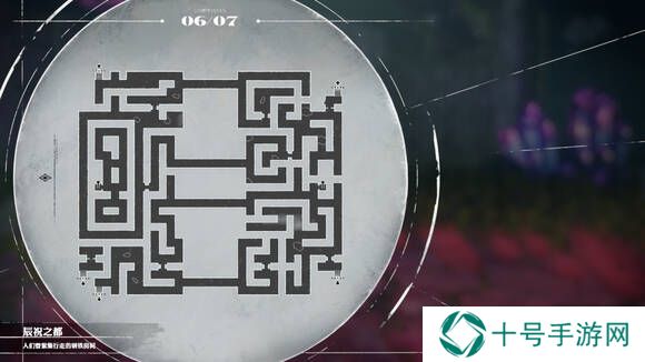 暗喻幻想迷宫怎么走    第四章迷宫地图分享图片3