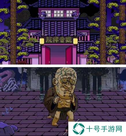 黑神话悟空像素版三口钟的位置介绍   三口钟在哪图片13