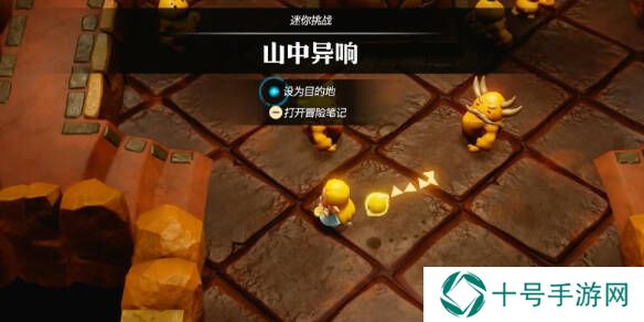 塞尔达传说智慧的再现山中异响怎么打   山中异响攻略图片1