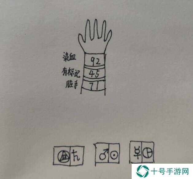寂静岭2重制版密码攻略总汇    速通向谜题密码大全图片12