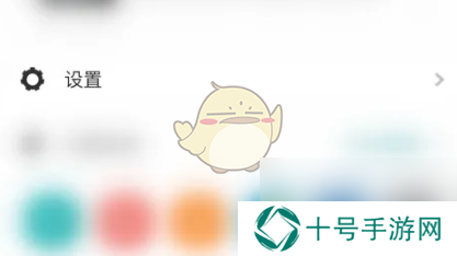 todo清单不显示已完成事件设置方法