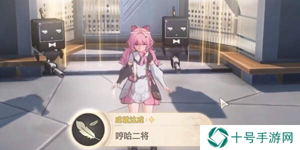 鸣潮1.3黑海岸的秘密宝物隐藏任务攻略图片9