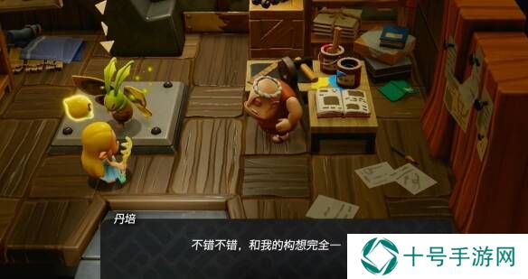 塞尔达传说智慧的再现机关技师在哪？  机关技师丹培打法攻略图片10