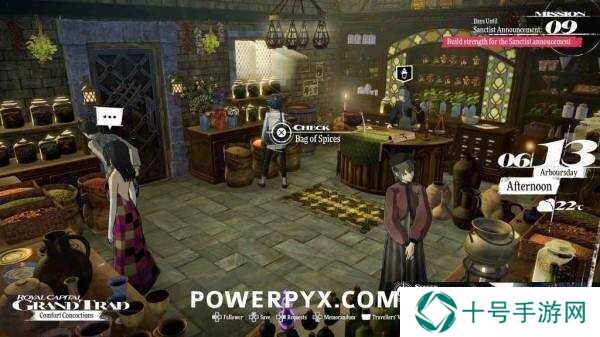 暗喻幻想黄金虫位置在哪    全部49个黄金虫位置总汇图片7