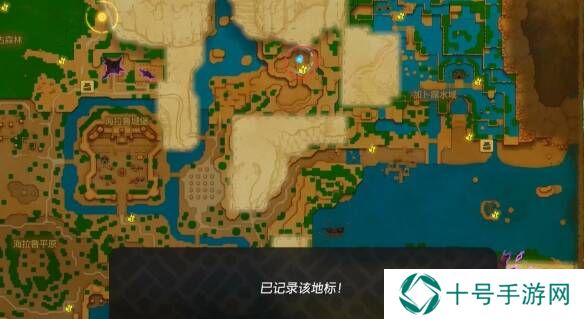 塞尔达传说智慧的再现机关技师在哪？  机关技师丹培打法攻略图片5