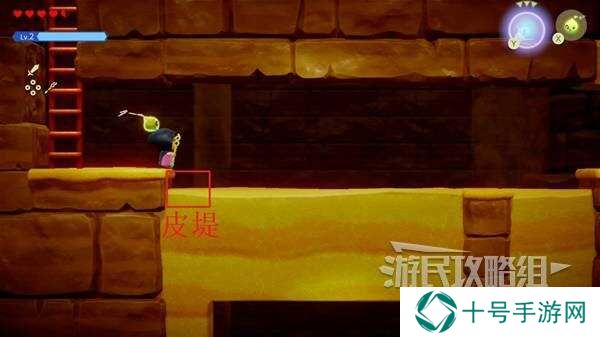 塞尔达传说智慧的再现先祖永眠洞窟在哪     先祖永眠洞窟全收集攻略图片4