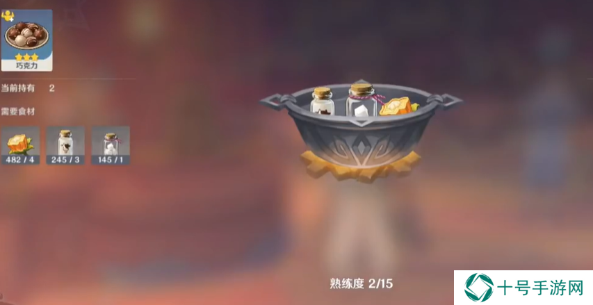 原神5.1果味奶糖获得方法指南图片3