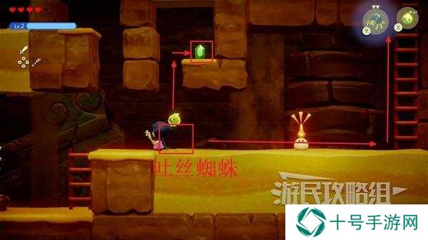 塞尔达传说智慧的再现先祖永眠洞窟在哪     先祖永眠洞窟全收集攻略图片6