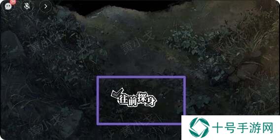 鬼灵顾问笔仙欧阳青第一章攻略（女视角）图片3