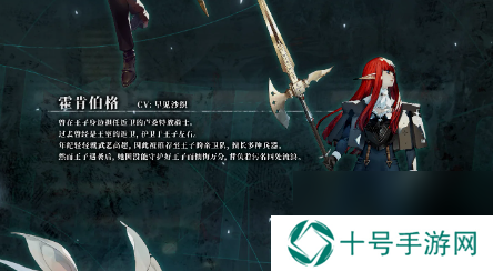 暗喻幻想魔法职业主角游玩有什么心得