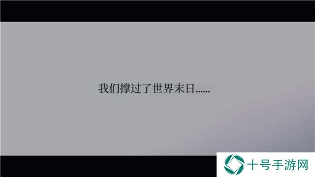 冰汽时代2通关攻略大全    全章节战役流程总汇图片15