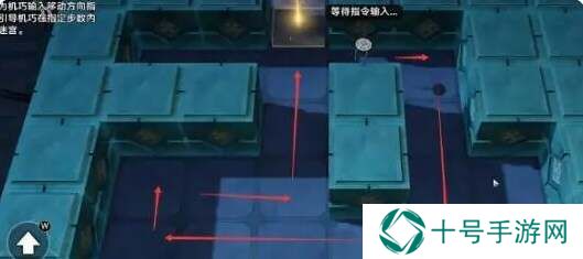 崩坏星穹铁道孤拳铁铸赴仙舟怎么玩   孤拳铁铸赴仙舟任务攻略图片3