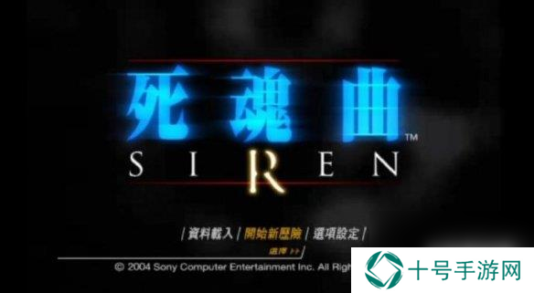 超人气恐怖游戏《死魂曲》正式上线游戏广受玩家喜爱