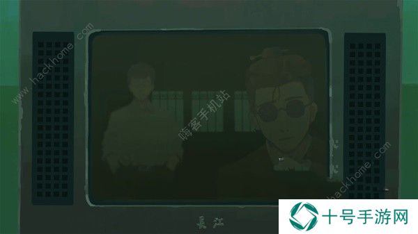 三伏游戏攻略大全 全章节剧情通关图文总汇图片6