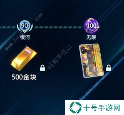 漫威终极逆转攻略大全   大佬速成指南图片3