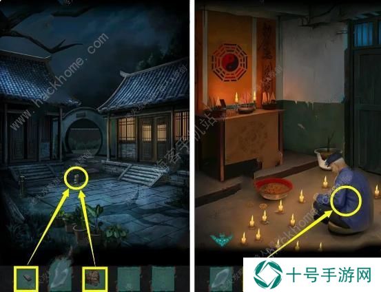 点灯2叩门怨攻略大全 全章节关卡图文通关总汇图片3