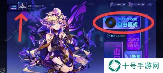 RYCEAM攻略大全 新手必备技巧总汇图片1