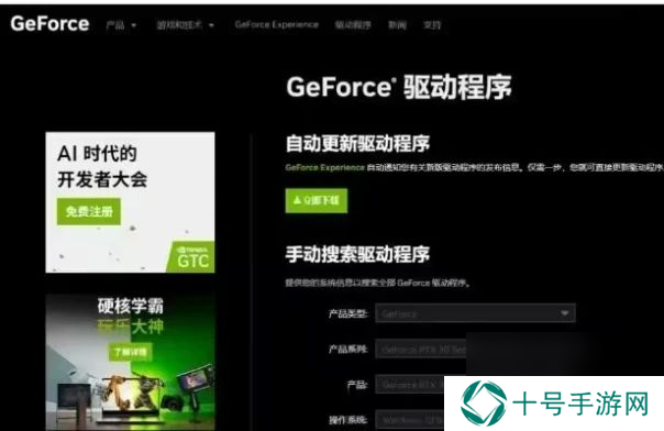 cs2地图模型不显示cs2地图模型加载不出来