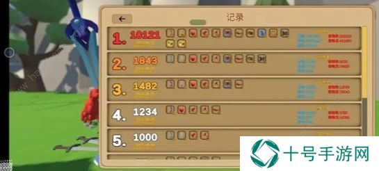 箭箭剑攻略大全 新手必备闯关技巧总汇图片2