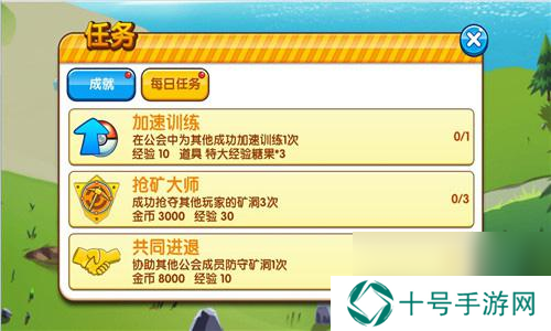 口袋妖怪复刻将推新版本全新内容大揭秘