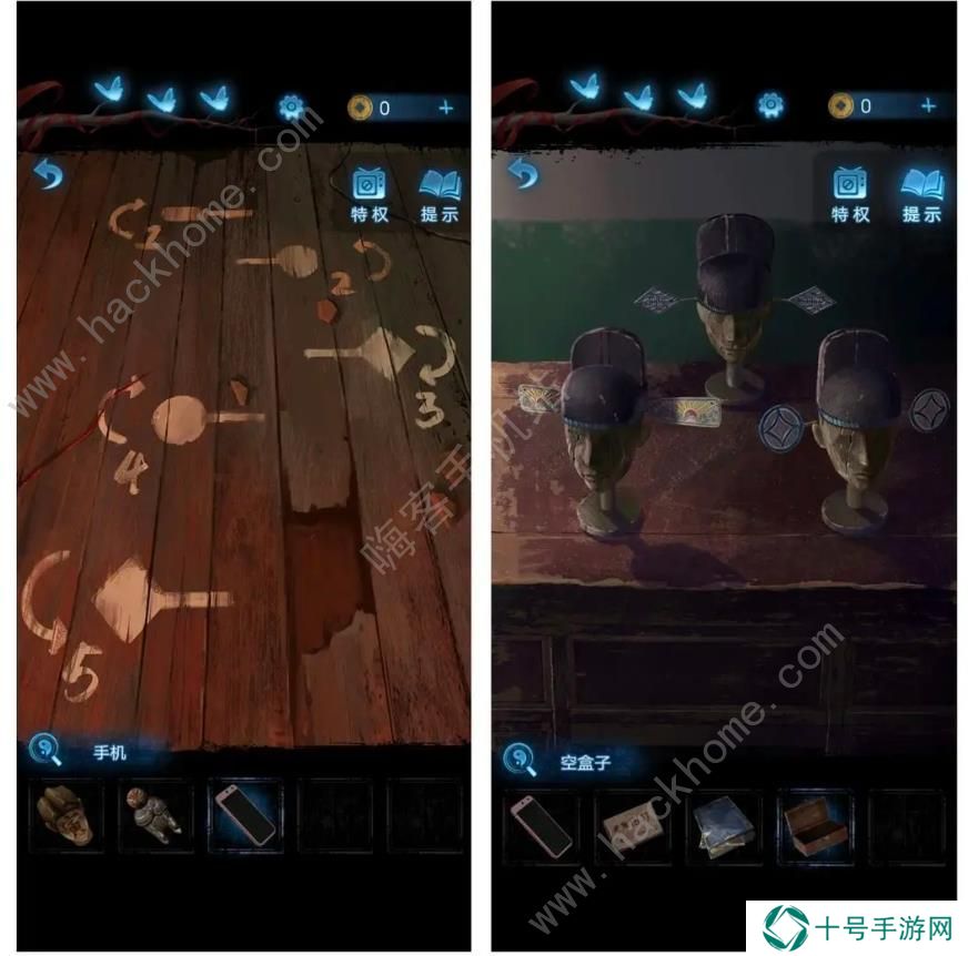 无间梦境攻略大全 纸嫁衣5全章节关卡通关总汇图片1
