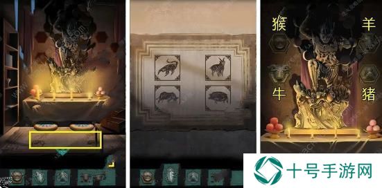 点灯2叩门怨攻略大全 全章节关卡图文通关总汇图片4