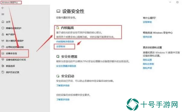 cs2地图模型不显示cs2地图模型加载不出来