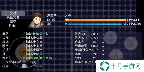 轮回再启黑暗难度暴君打法攻略？轮回再启攻略详解